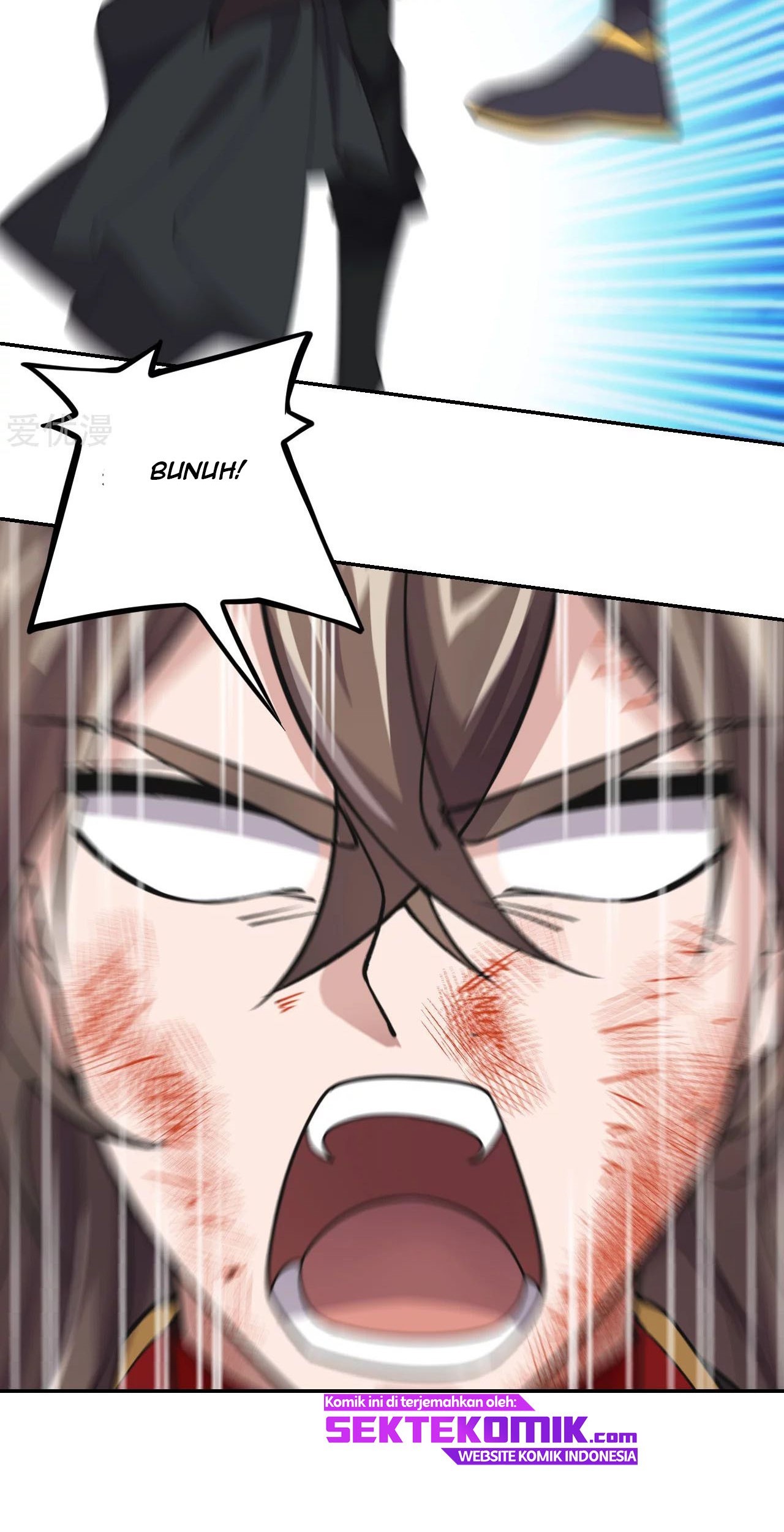 Xianwu Dizun Chapter 156 Gambar 24