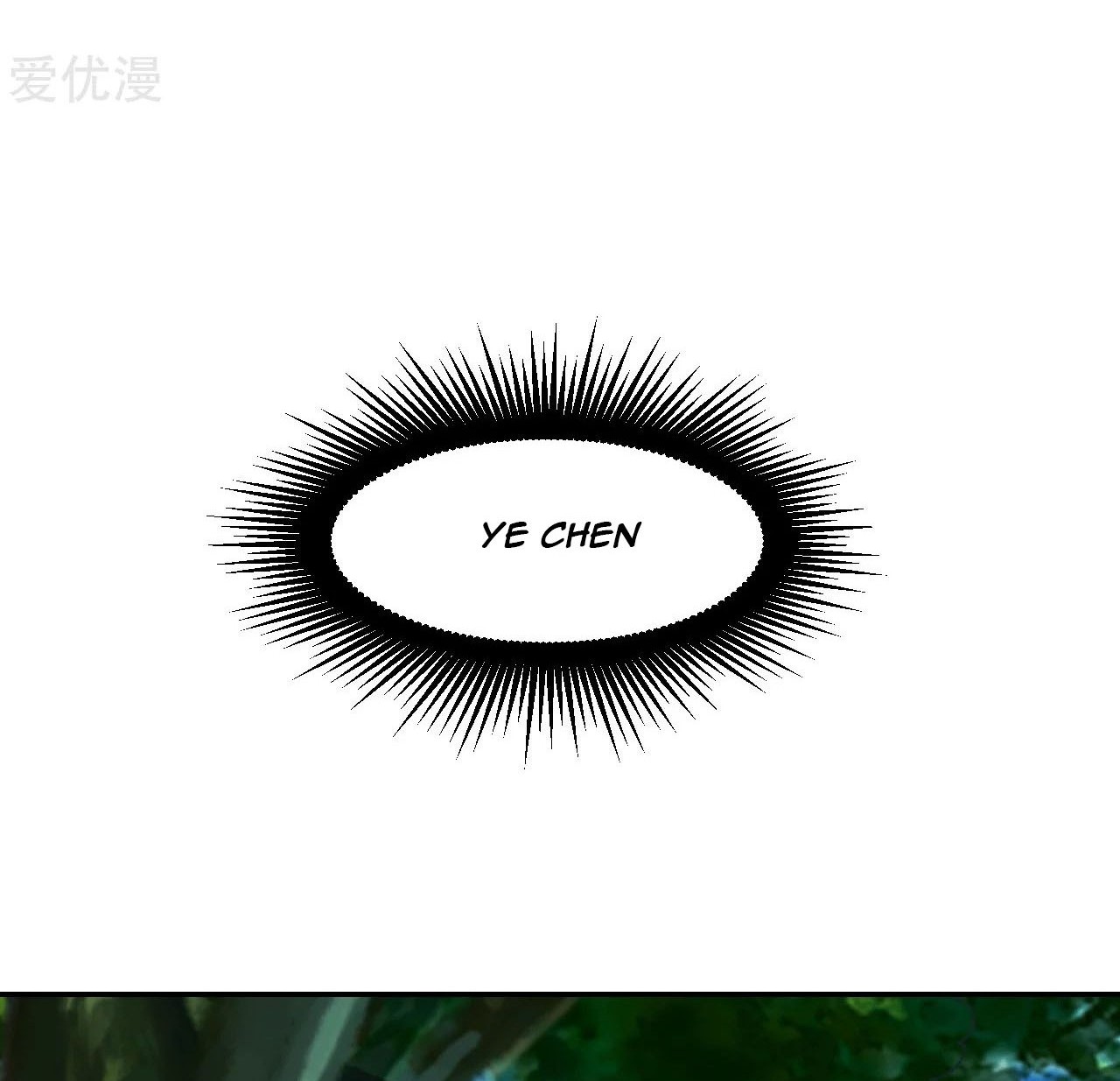 Xianwu Dizun Chapter 156 Gambar 25