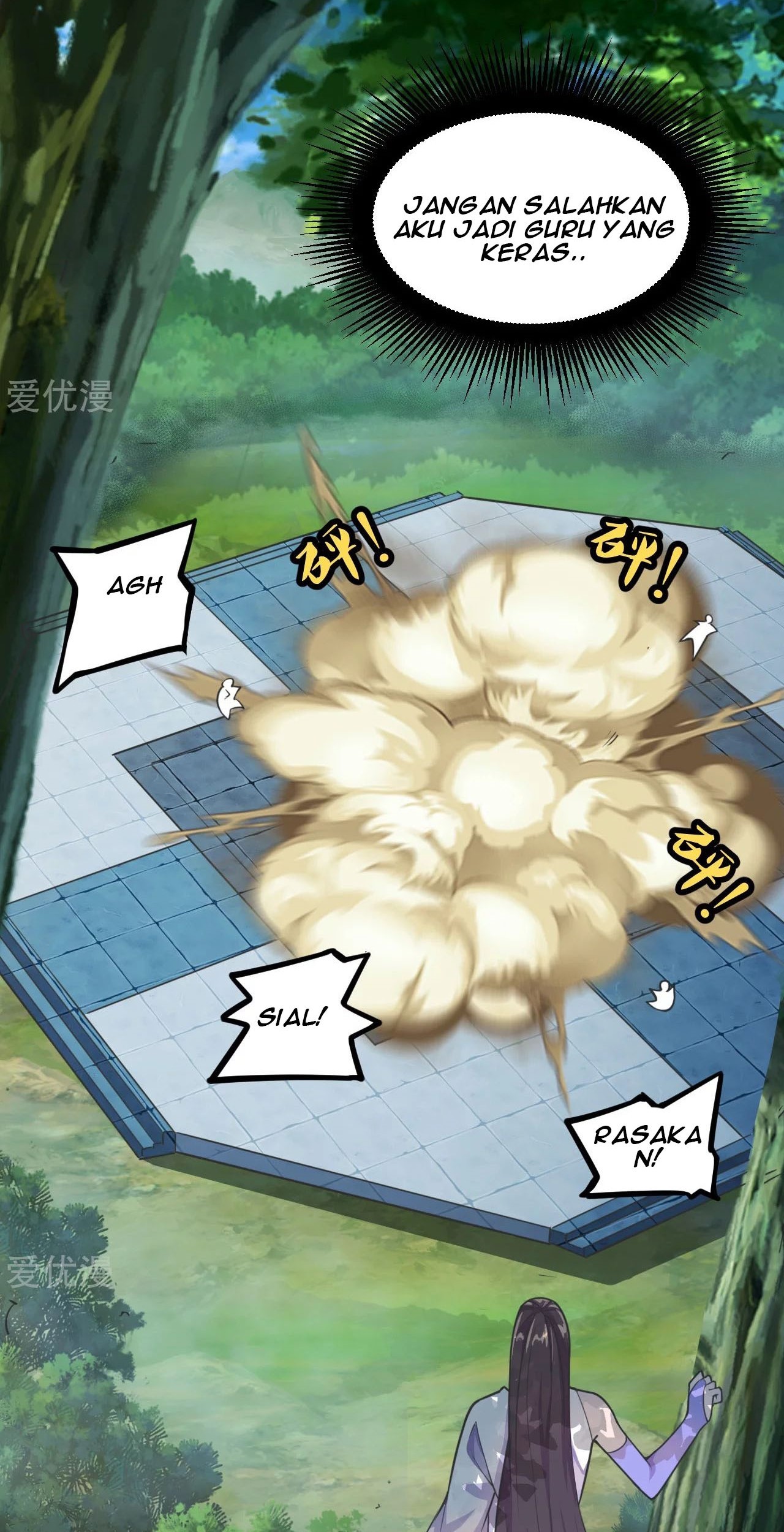 Xianwu Dizun Chapter 156 Gambar 26
