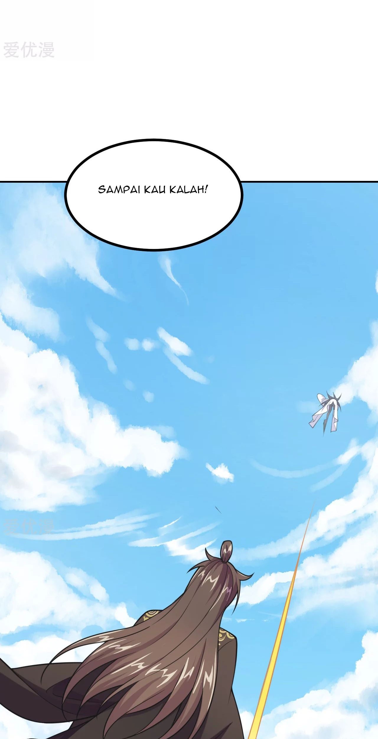 Xianwu Dizun Chapter 156 Gambar 8