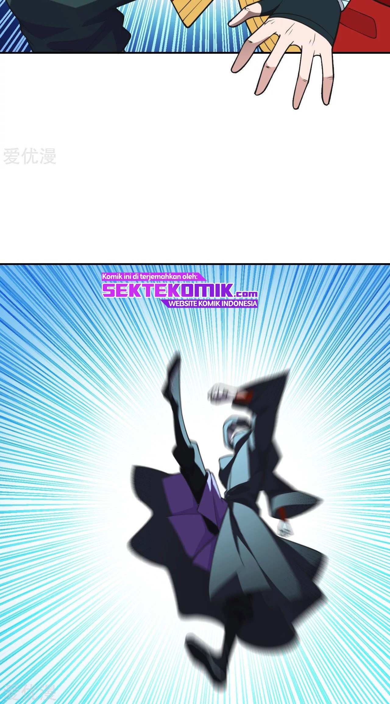 Xianwu Dizun Chapter 156 Gambar 11