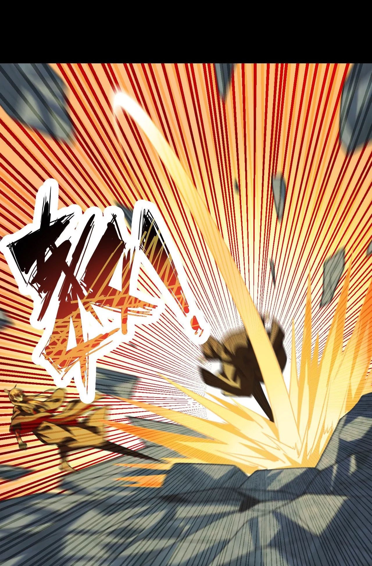 Xianwu Dizun Chapter 156 Gambar 13