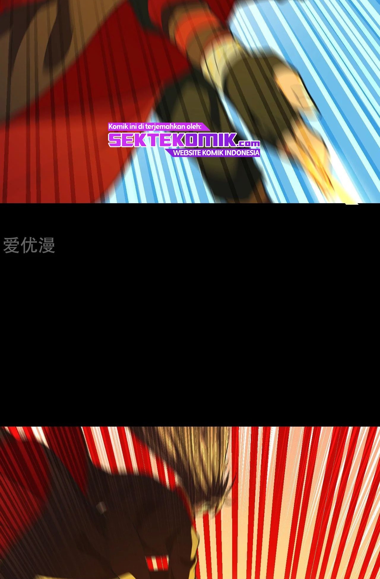 Xianwu Dizun Chapter 156 Gambar 15