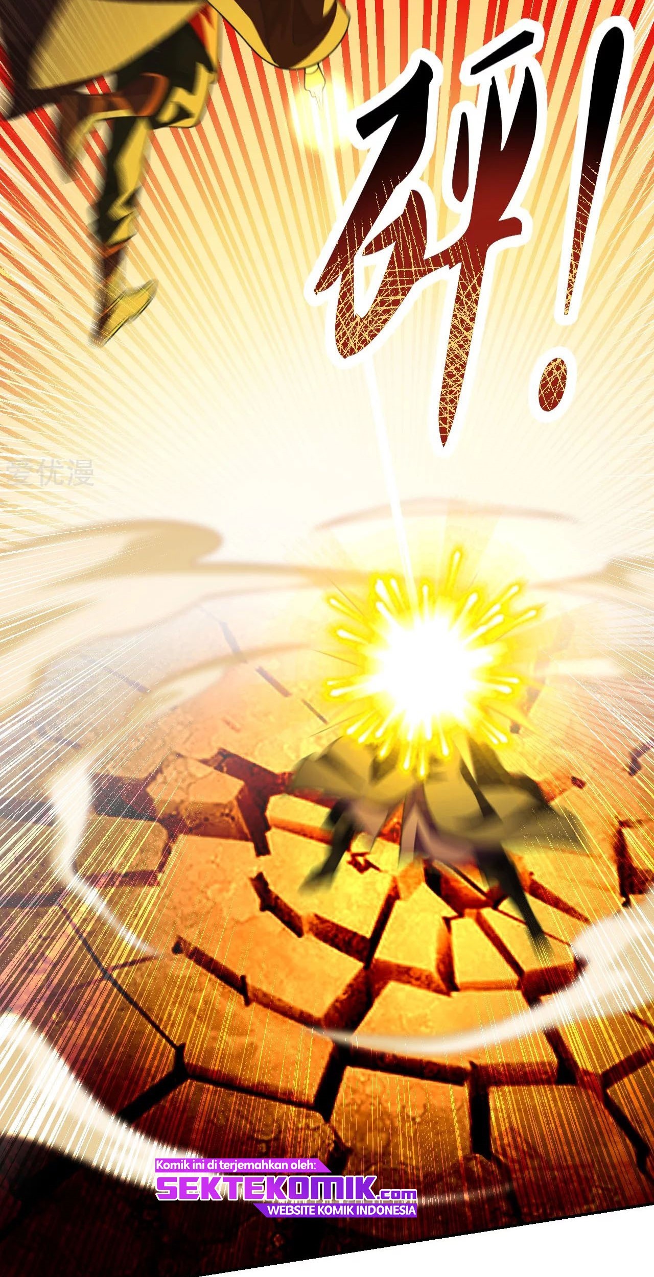 Xianwu Dizun Chapter 156 Gambar 16