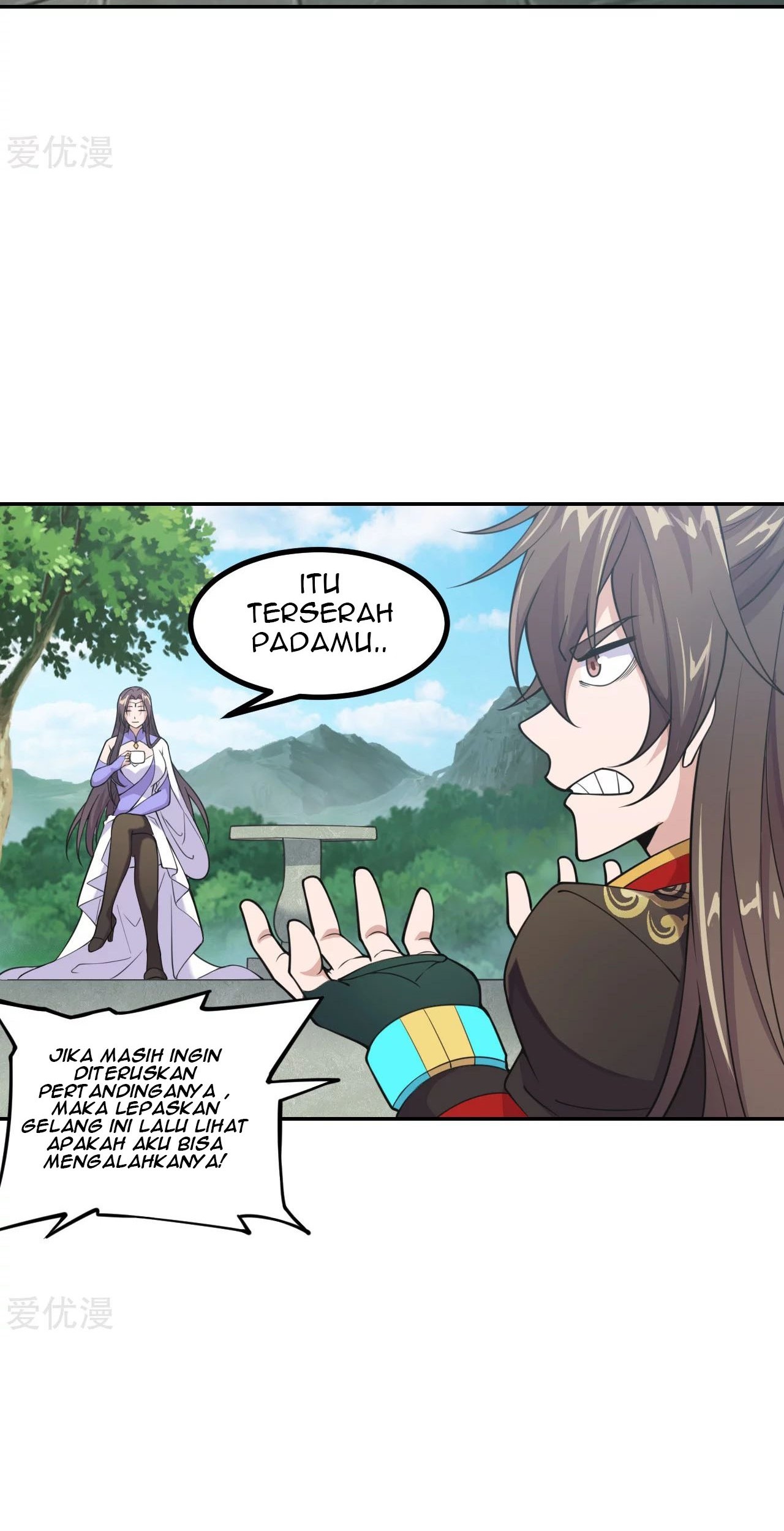 Xianwu Dizun Chapter 155 Gambar 4
