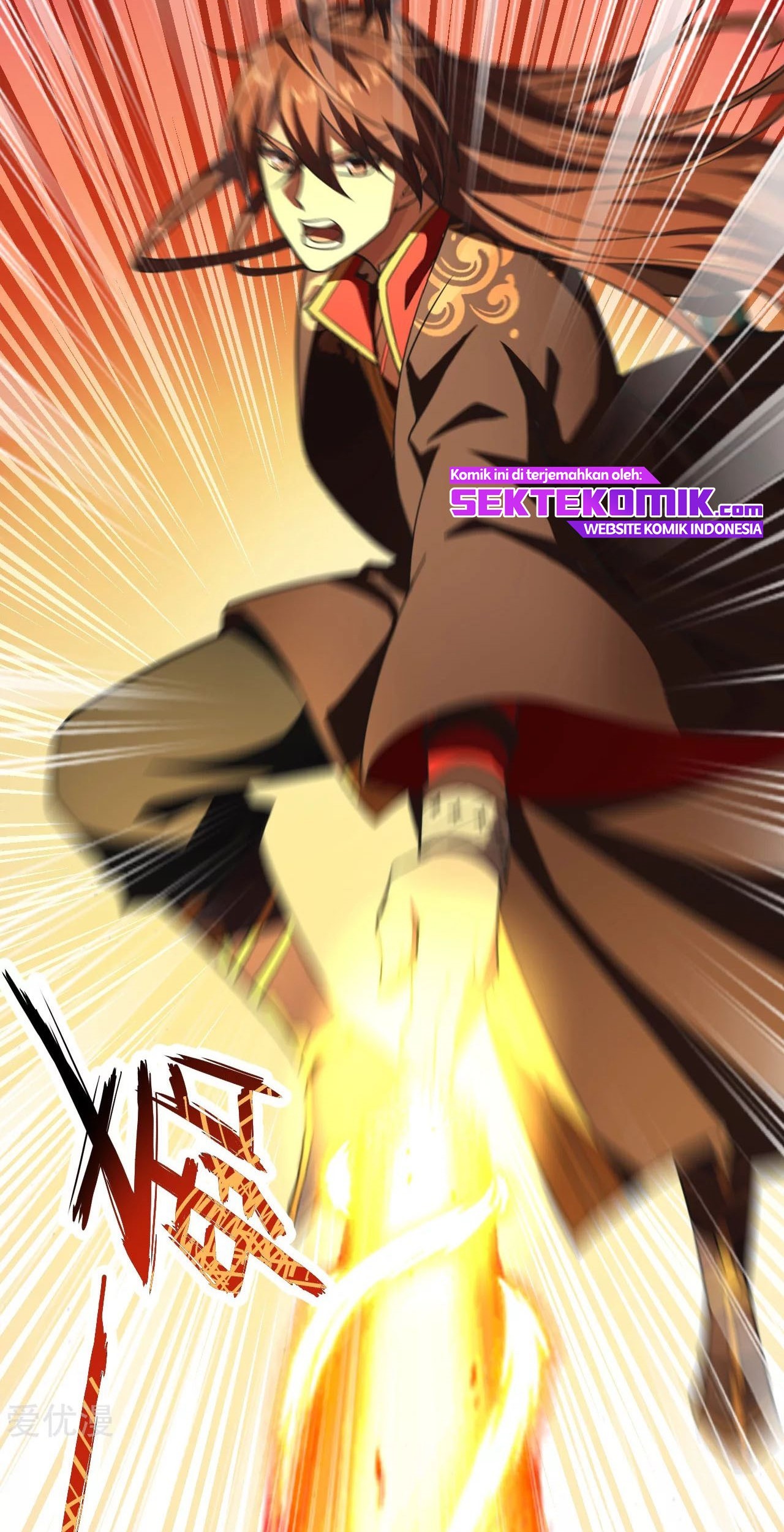 Xianwu Dizun Chapter 154 Gambar 6