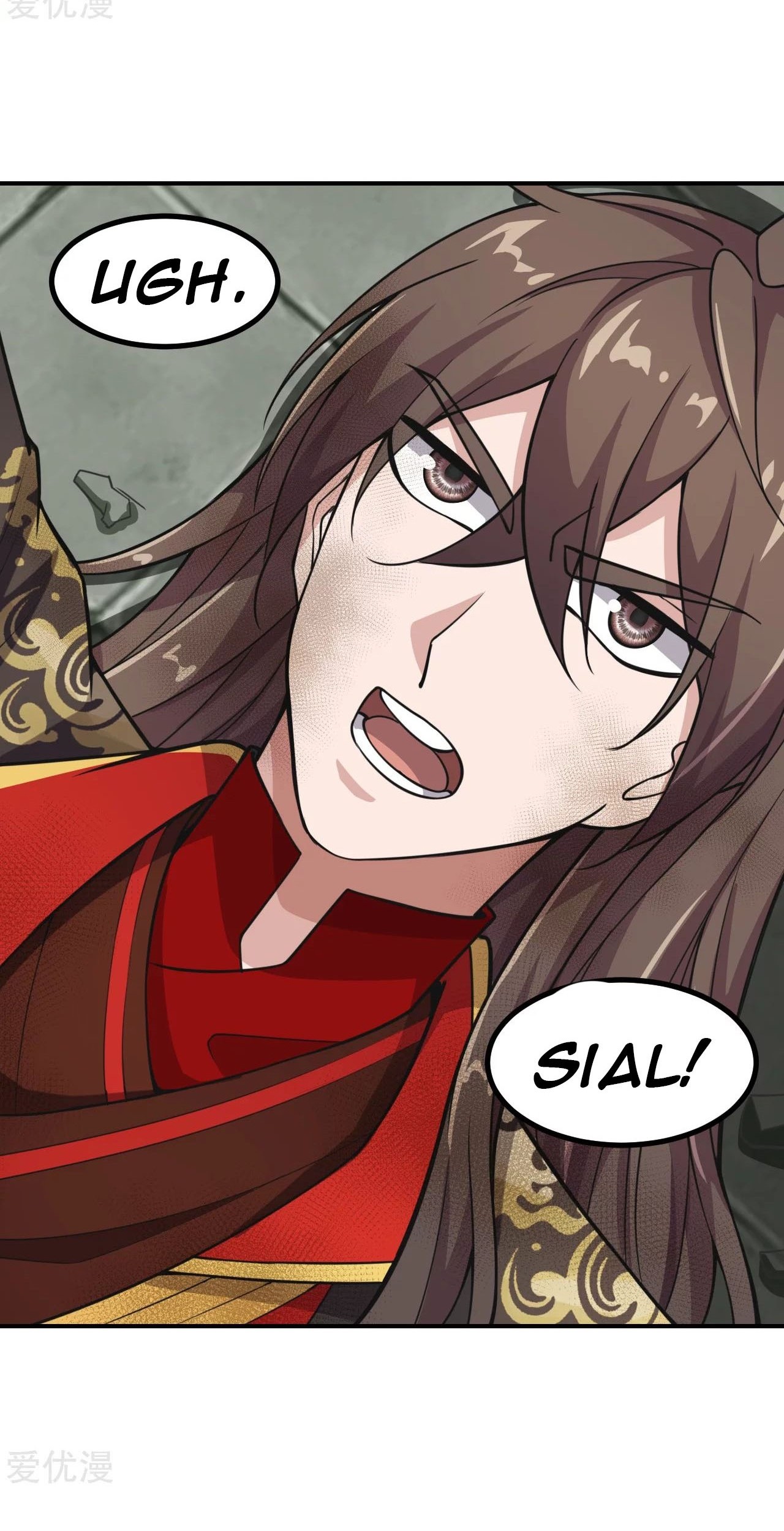 Xianwu Dizun Chapter 154 Gambar 19