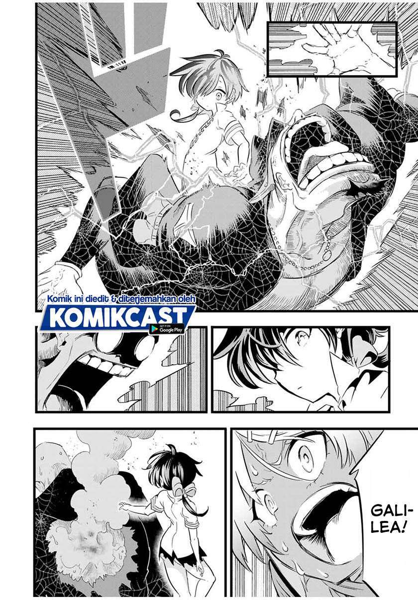 Tensei Shitara dai Nana Ouji dattanode, Kimamani Majutsu o Kiwamemasu Chapter 23 Gambar 4