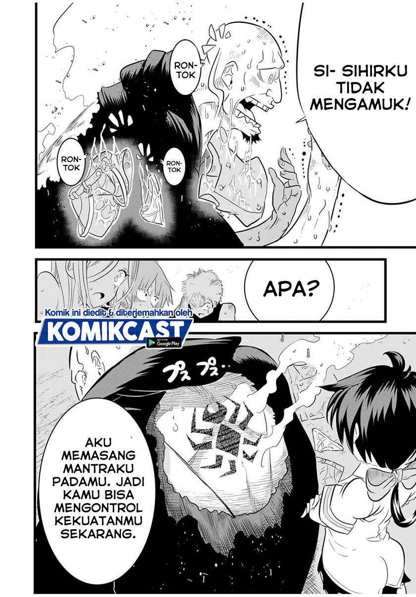 Tensei Shitara dai Nana Ouji dattanode, Kimamani Majutsu o Kiwamemasu Chapter 23 Gambar 6