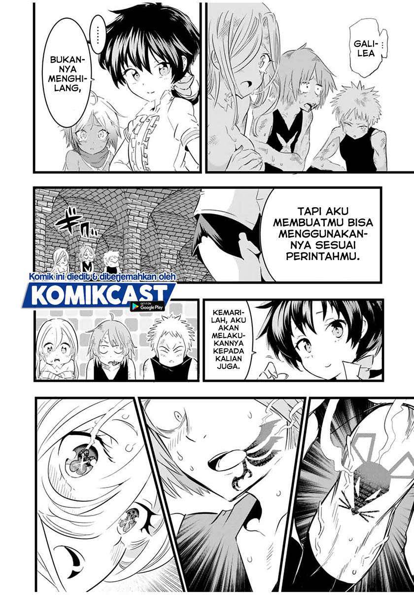 Tensei Shitara dai Nana Ouji dattanode, Kimamani Majutsu o Kiwamemasu Chapter 23 Gambar 8