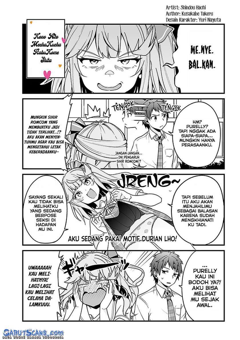 Baca  Kono Ato Mechakucha Rabukome Shita Chapter 5.5 Gambar 2