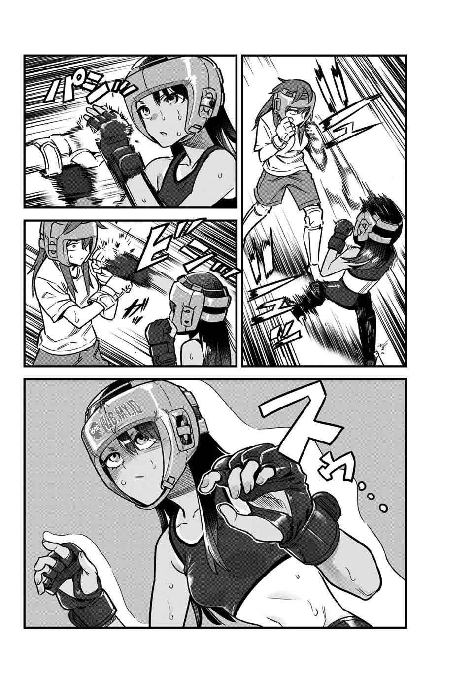 Ijiranaide, Nagatoro-san Chapter 77 Gambar 5