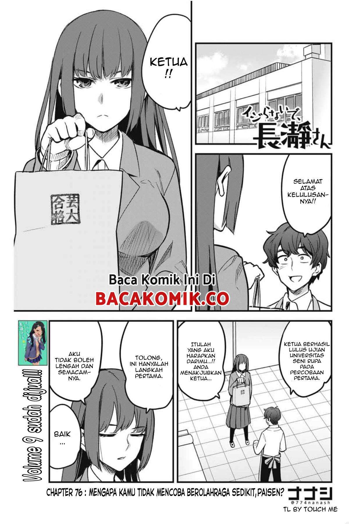 Baca Komik Ijiranaide, Nagatoro-san Chapter 76 Gambar 1