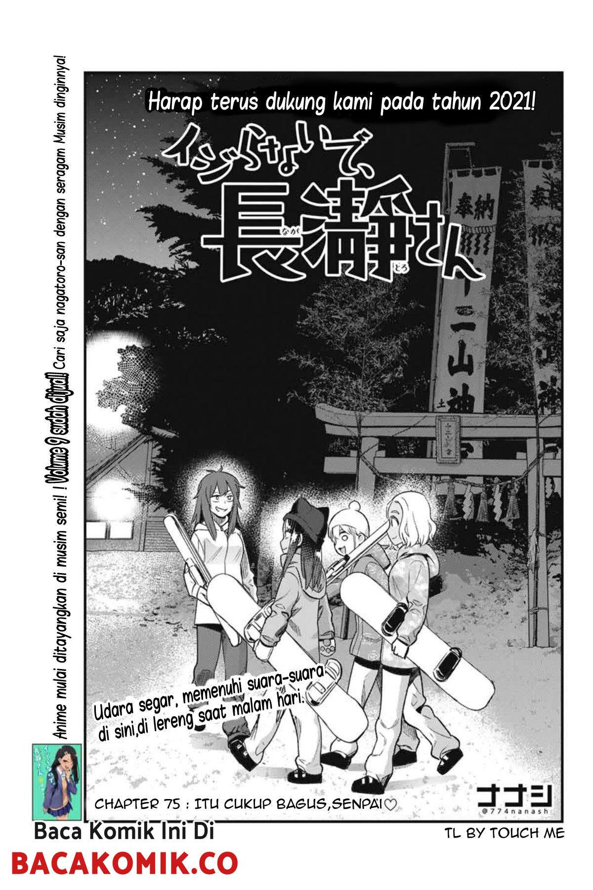 Baca Komik Ijiranaide, Nagatoro-san Chapter 75 Gambar 1