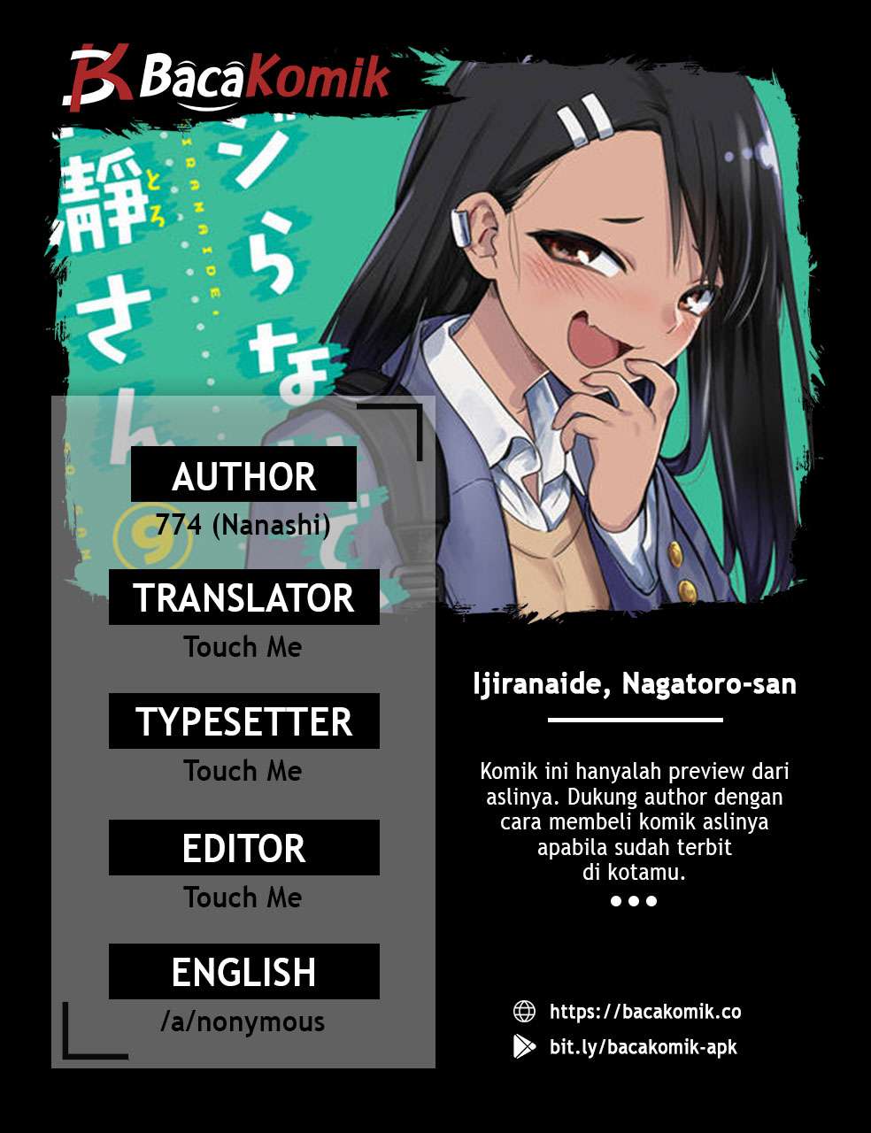 Ijiranaide, Nagatoro-san Chapter 75 Gambar 3