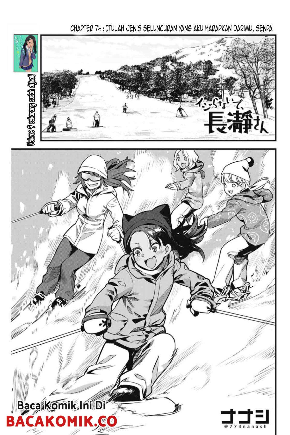 Baca Komik Ijiranaide, Nagatoro-san Chapter 74 Gambar 1