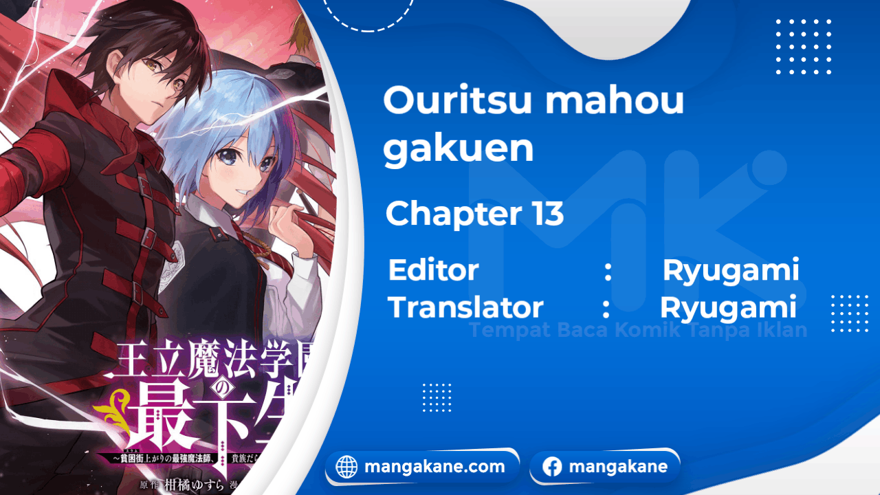 Baca Ouritsu Mahou Gakuen no Saikasei: Slum Agari no Saikyou Mahoushi, Kizoku darake no Gakuen de Musou suru Chapter 13 Gambar 2