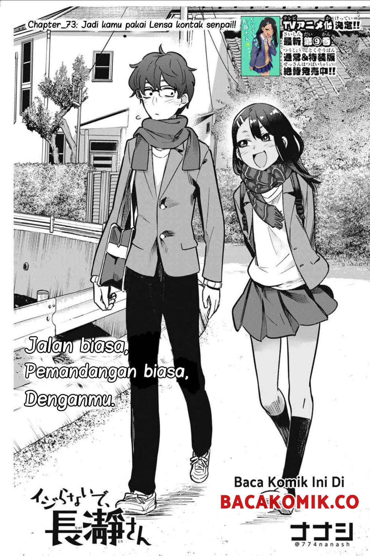 Baca Ijiranaide, Nagatoro-san Chapter 73 Gambar 2