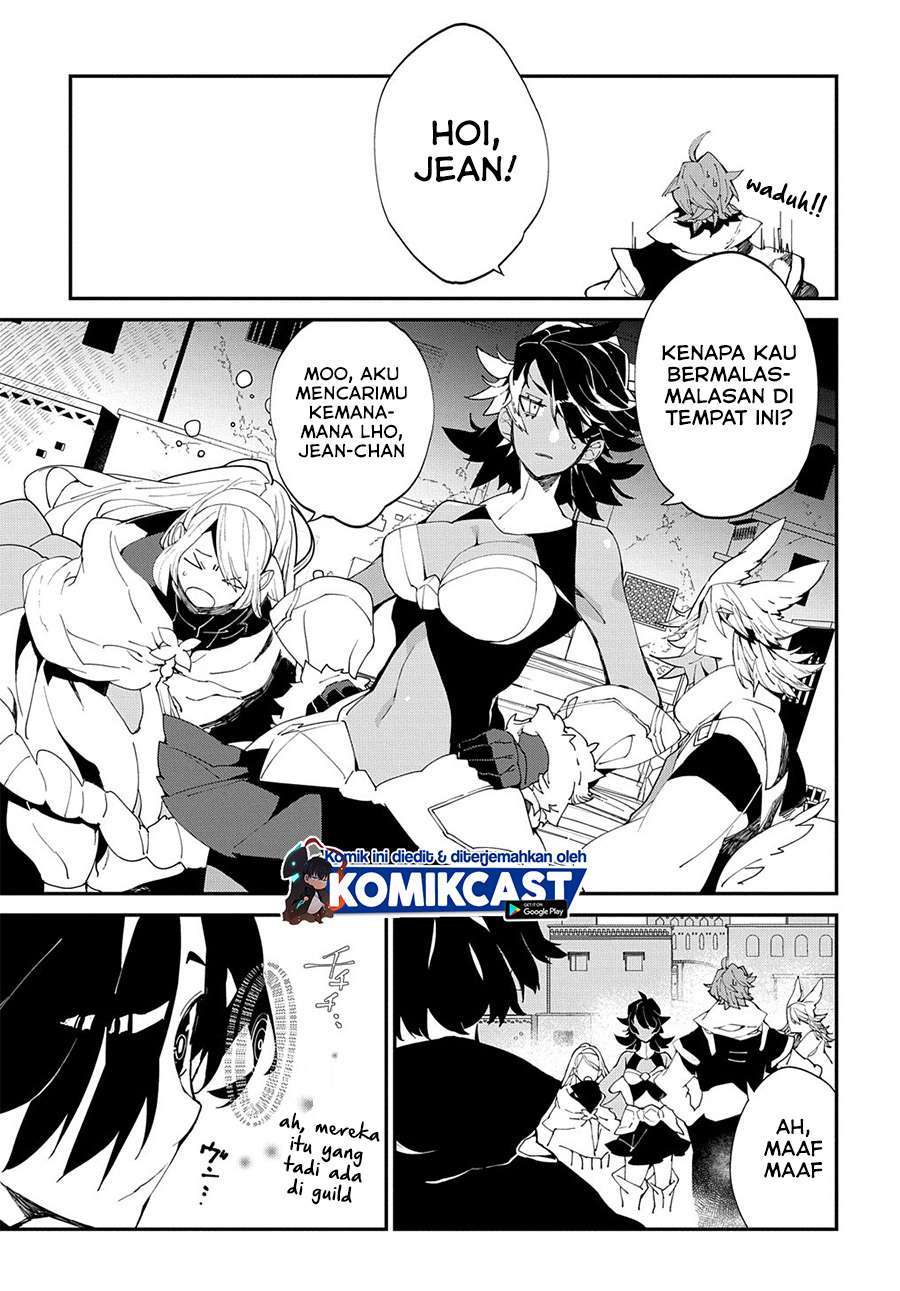 Isekai Tensei no Boukensha Chapter 23.5 Gambar 12