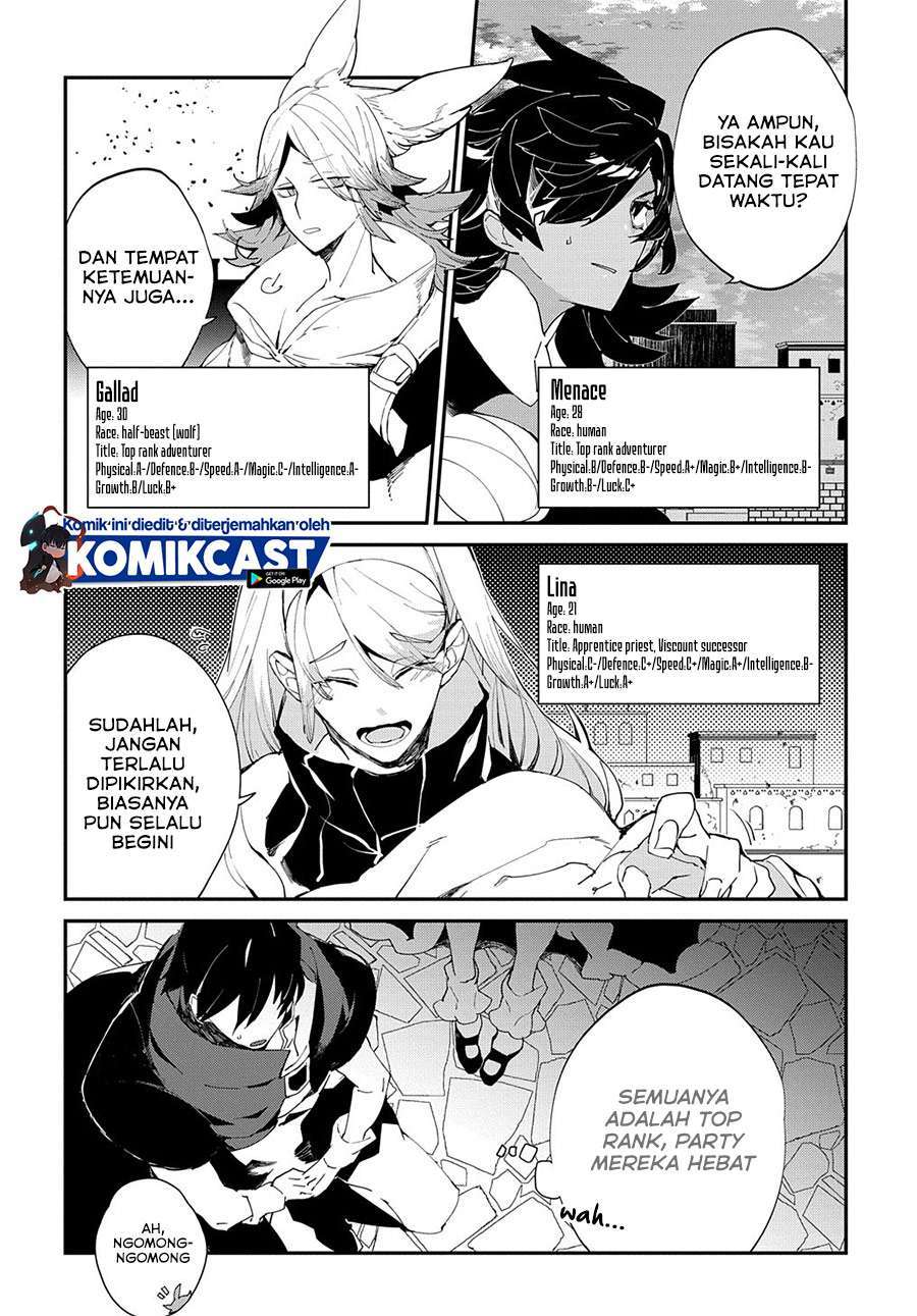 Isekai Tensei no Boukensha Chapter 23.5 Gambar 13