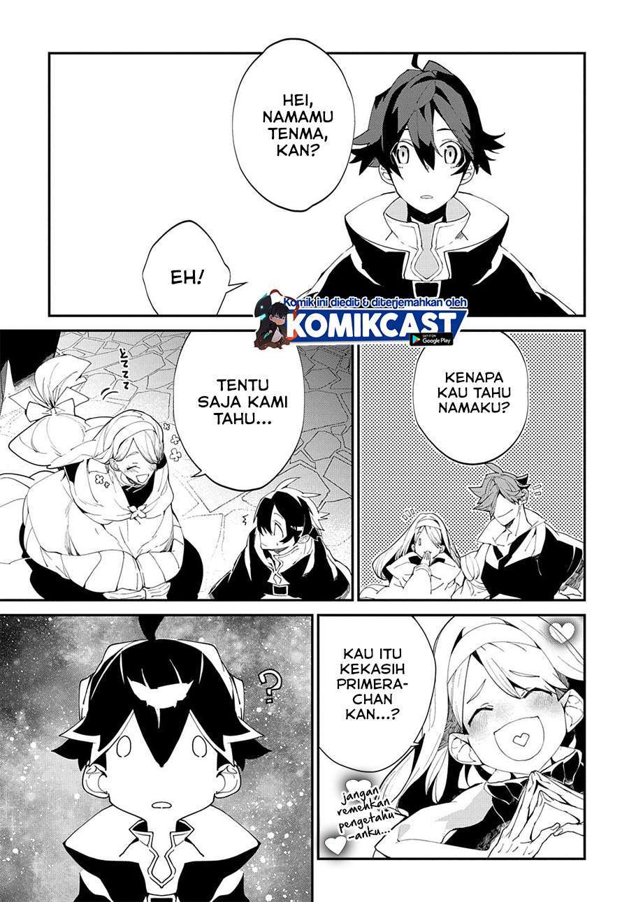 Isekai Tensei no Boukensha Chapter 23.5 Gambar 14