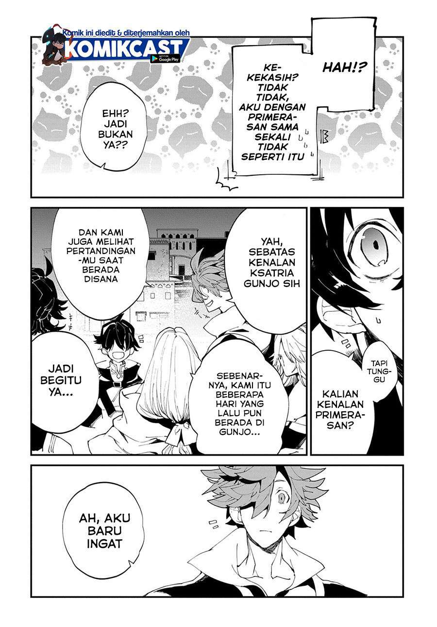 Isekai Tensei no Boukensha Chapter 23.5 Gambar 15