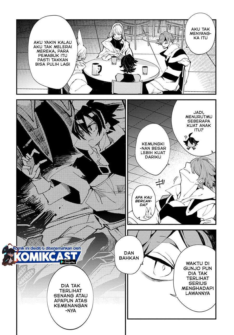 Isekai Tensei no Boukensha Chapter 23.5 Gambar 17