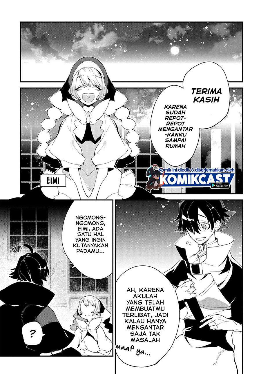 Isekai Tensei no Boukensha Chapter 23.5 Gambar 18