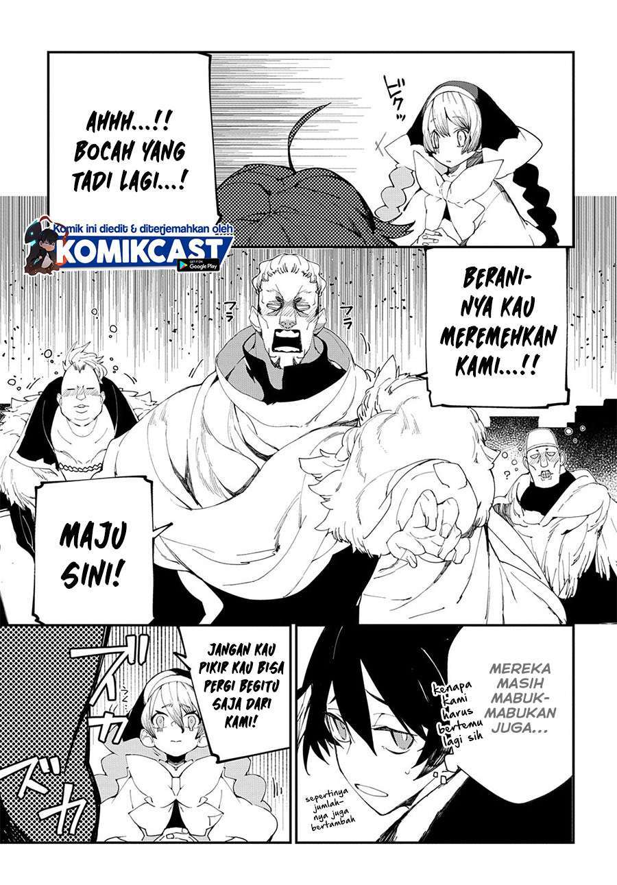 Isekai Tensei no Boukensha Chapter 23.5 Gambar 4