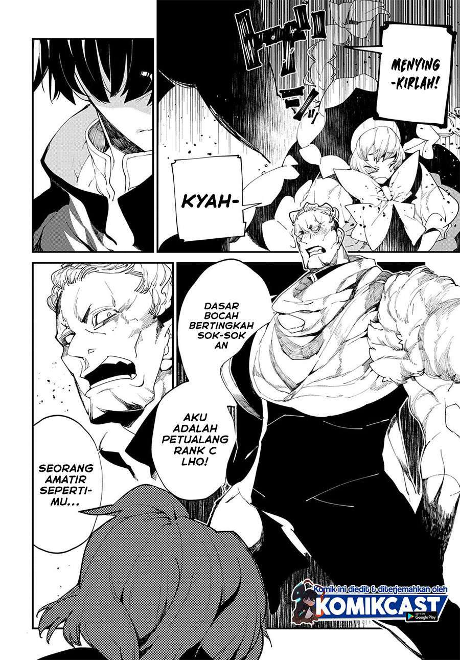 Isekai Tensei no Boukensha Chapter 23.5 Gambar 5