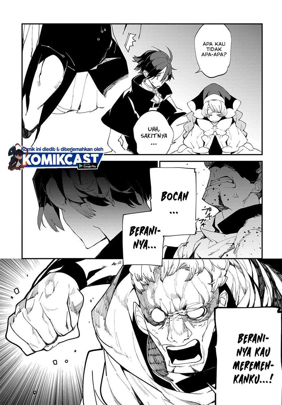 Isekai Tensei no Boukensha Chapter 23.5 Gambar 6