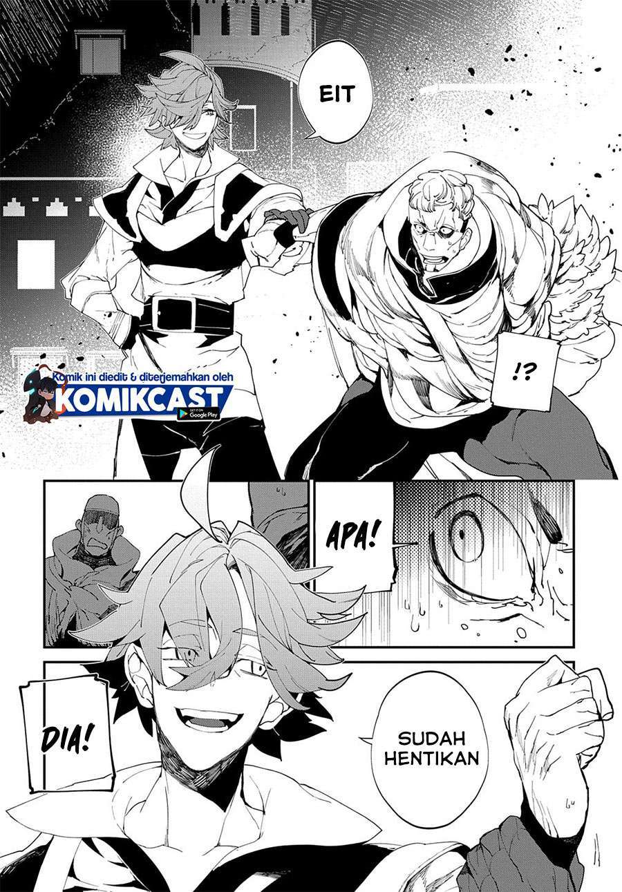 Isekai Tensei no Boukensha Chapter 23.5 Gambar 7