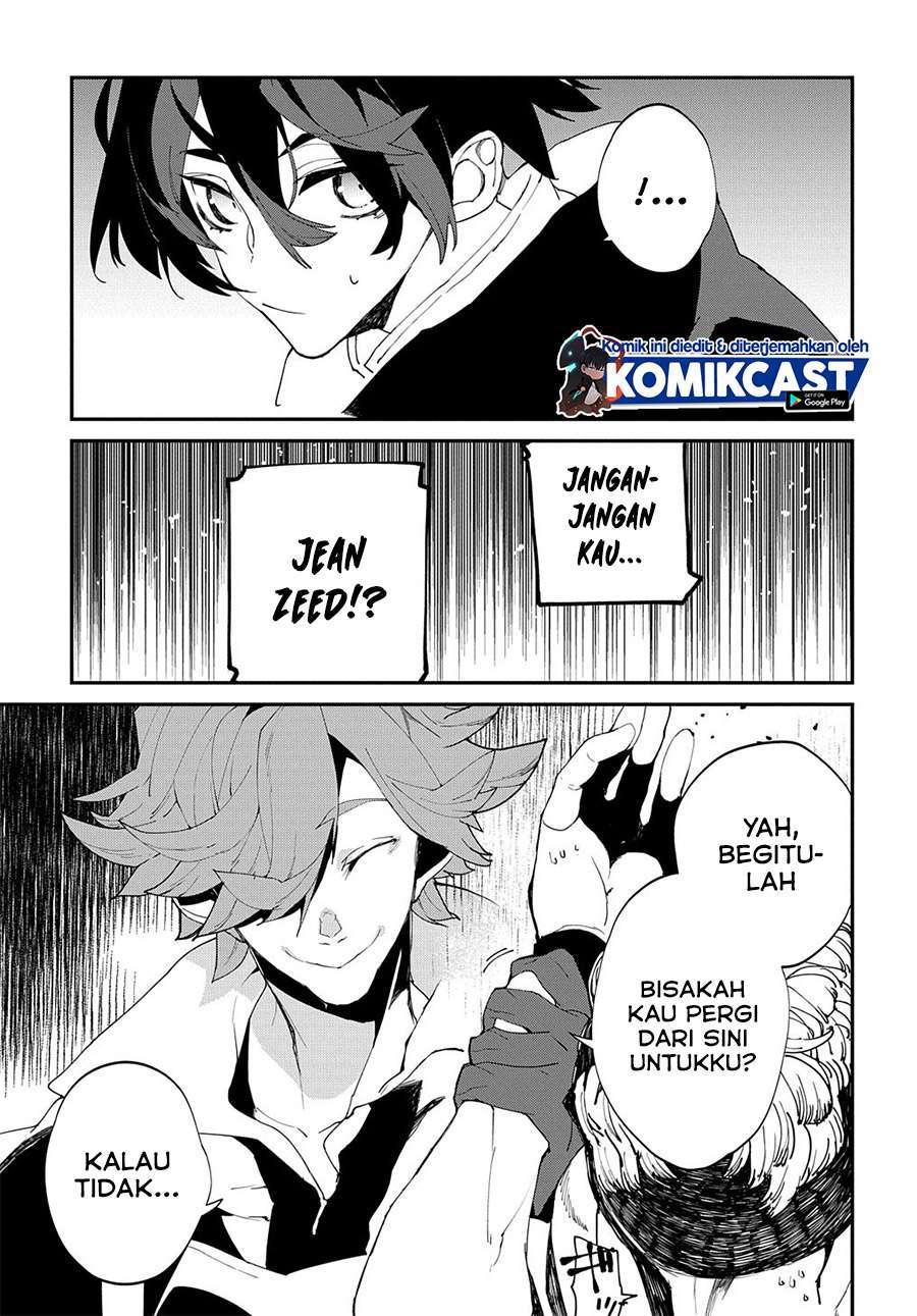Isekai Tensei no Boukensha Chapter 23.5 Gambar 8