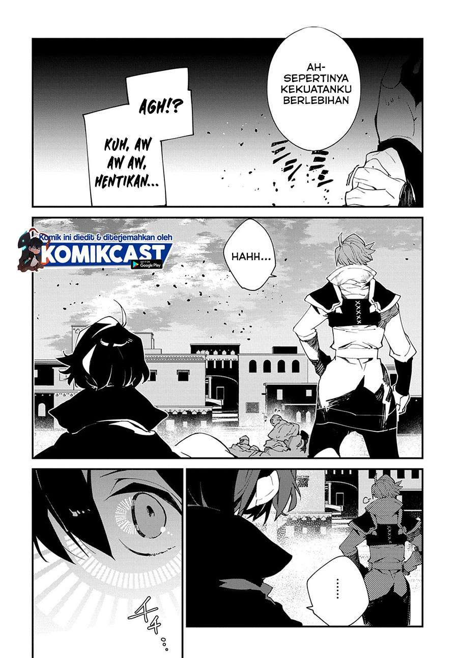 Isekai Tensei no Boukensha Chapter 23.5 Gambar 9