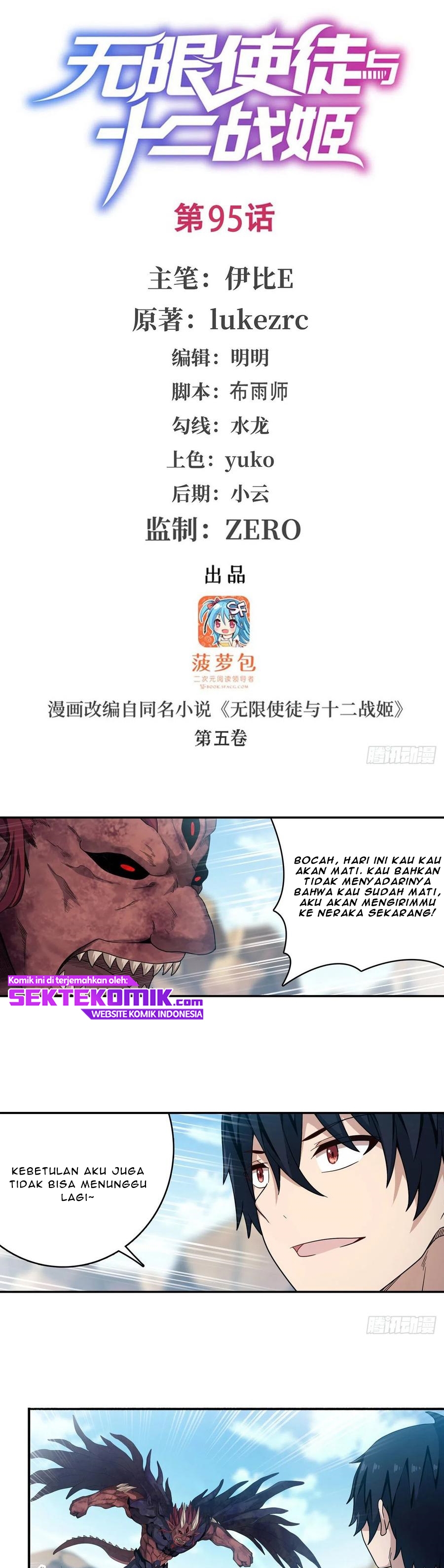 Baca Manhua Wuxian Shitu Chapter 95 Gambar 2