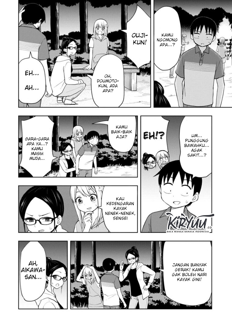 Himeno-chan ni Koi wa Mada Hayai Chapter 46 Gambar 7