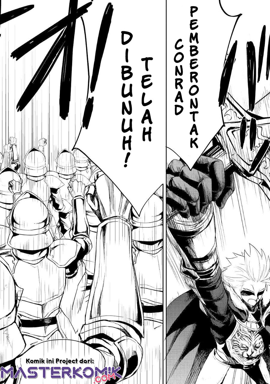 Tsuyokute New Saga Chapter 86 Gambar 17