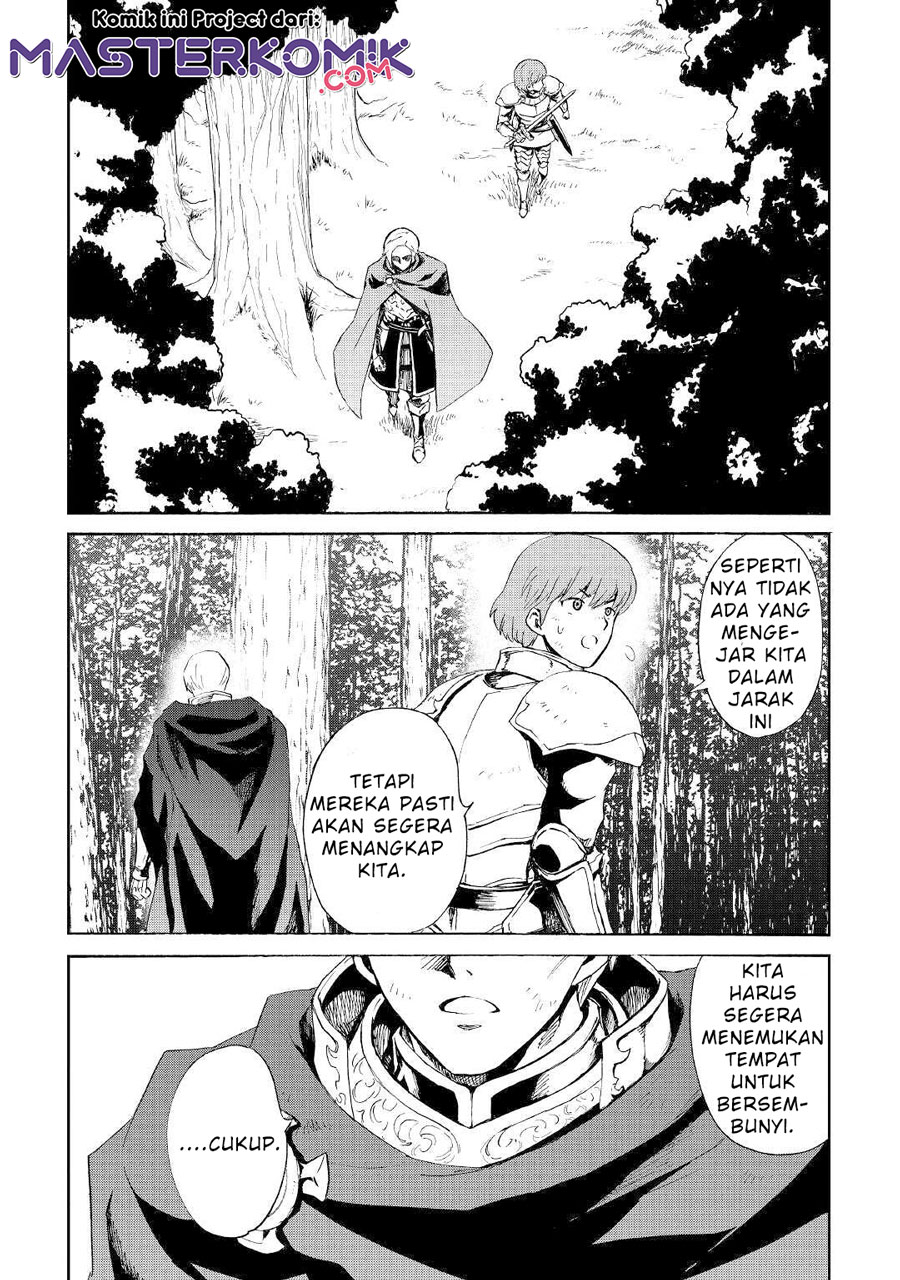 Tsuyokute New Saga Chapter 86 Gambar 4