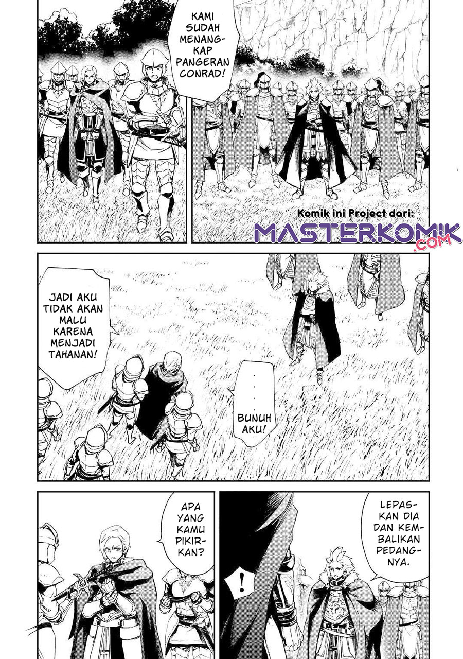 Tsuyokute New Saga Chapter 86 Gambar 7