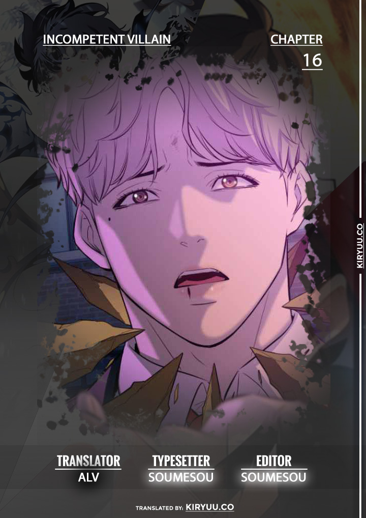 Baca  Incompetent Villain Chapter 16 Gambar 2