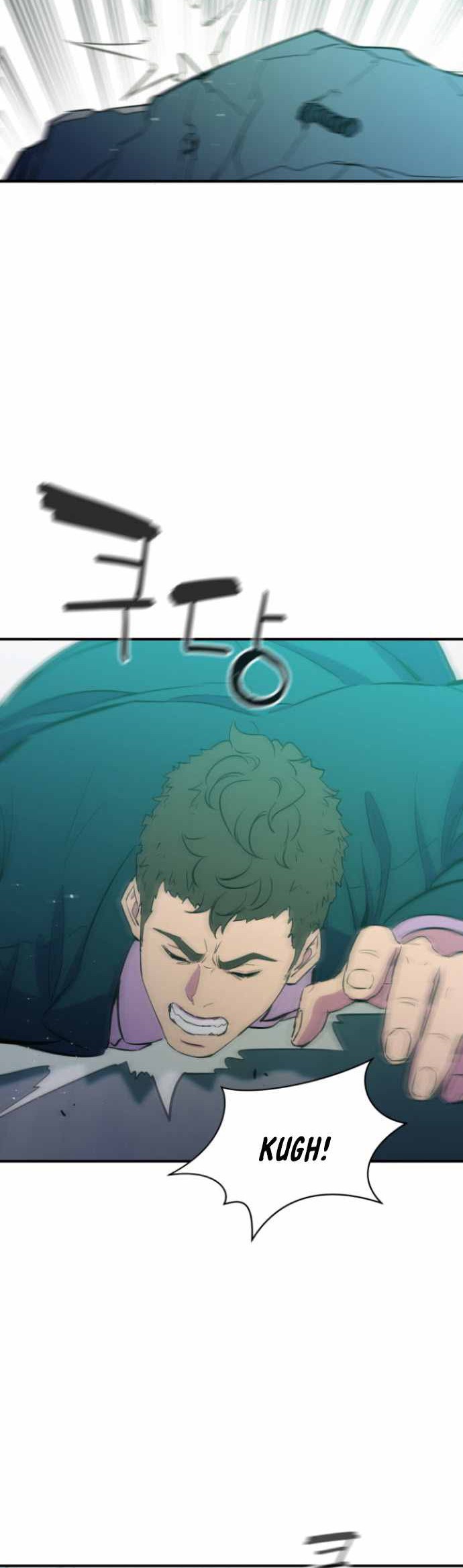 Incompetent Villain Chapter 16 Gambar 13