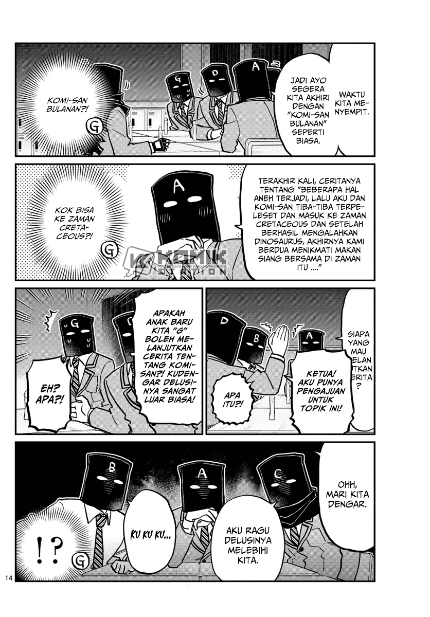 Komi-san wa Komyushou Desu Chapter 250 Gambar 16