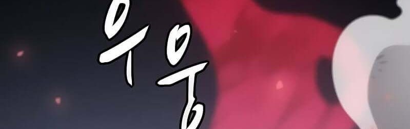 Hitpoint Chapter 6 Gambar 40