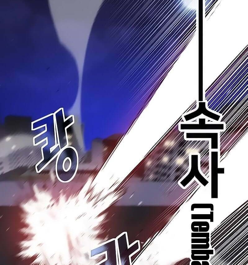 Hitpoint Chapter 6 Gambar 52