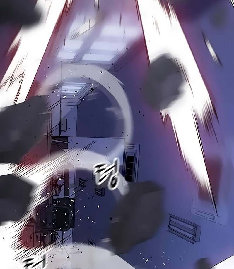 Hitpoint Chapter 6 Gambar 66
