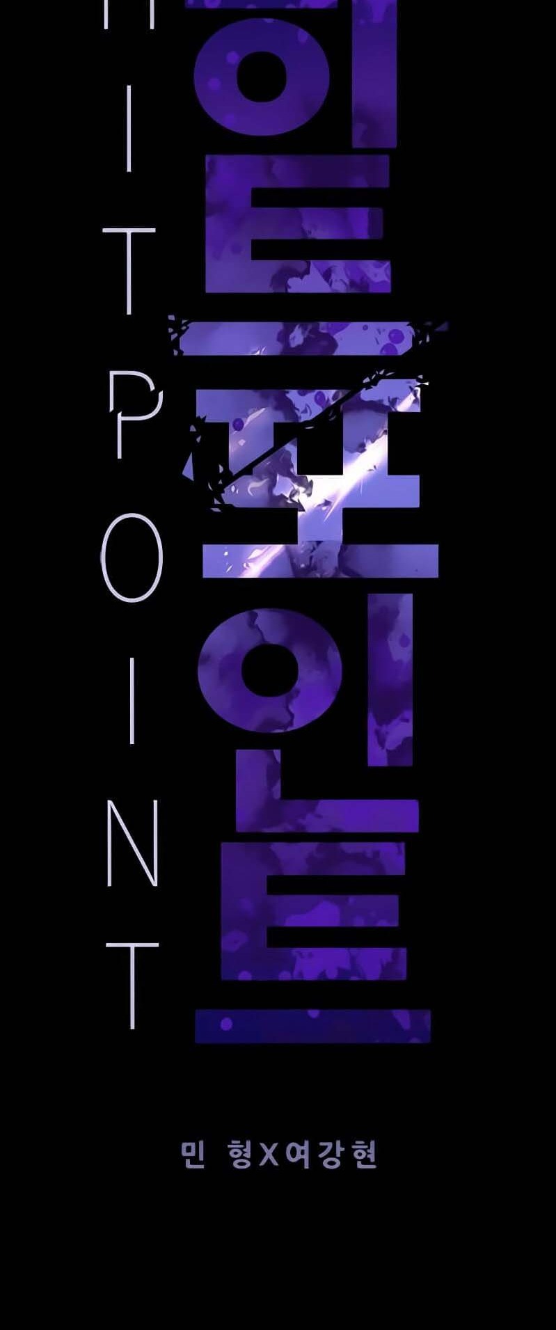 Hitpoint Chapter 6 Gambar 96