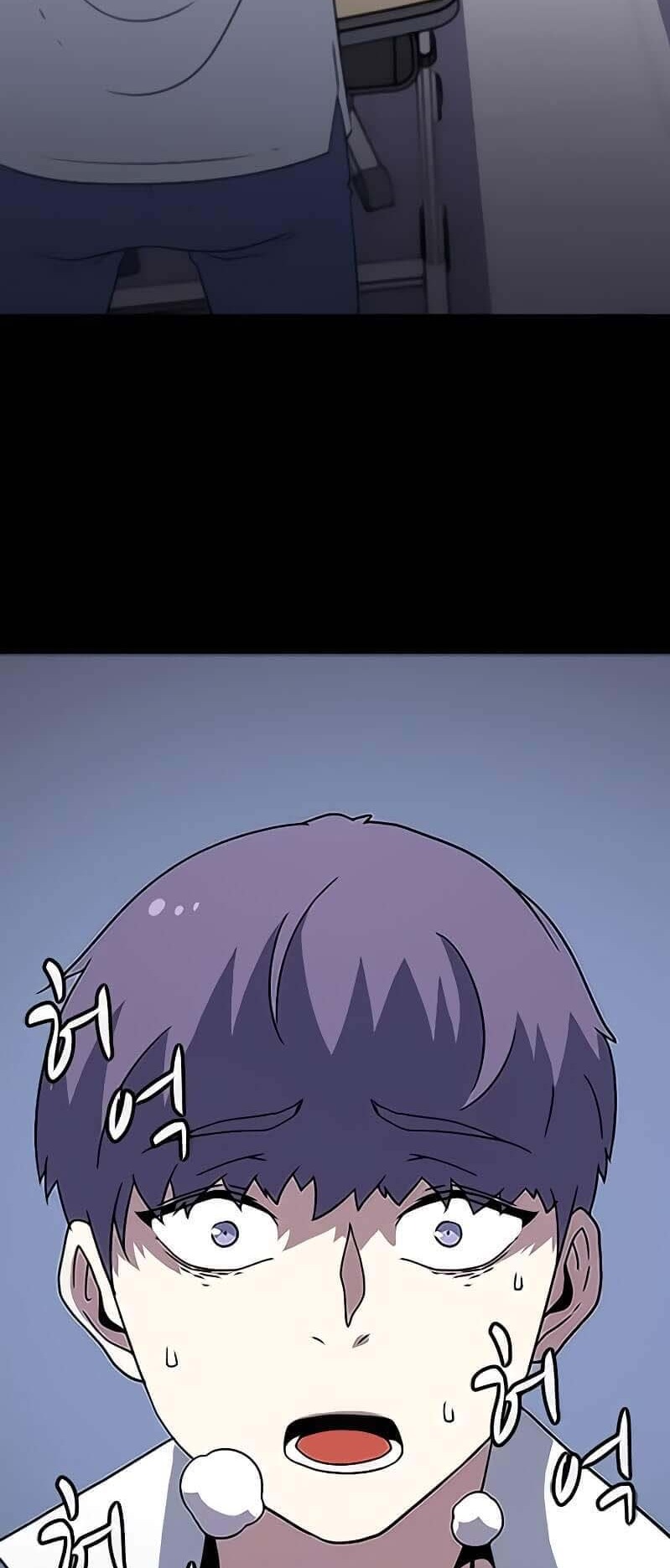 Hitpoint Chapter 6 Gambar 105
