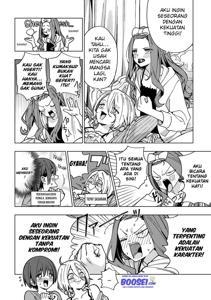 School Zone (Ningiyau) Chapter 82 Gambar 13