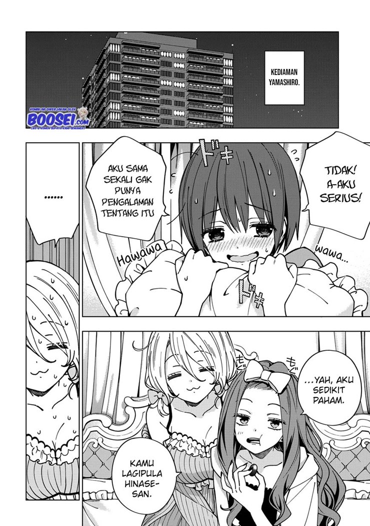School Zone (Ningiyau) Chapter 82 Gambar 7
