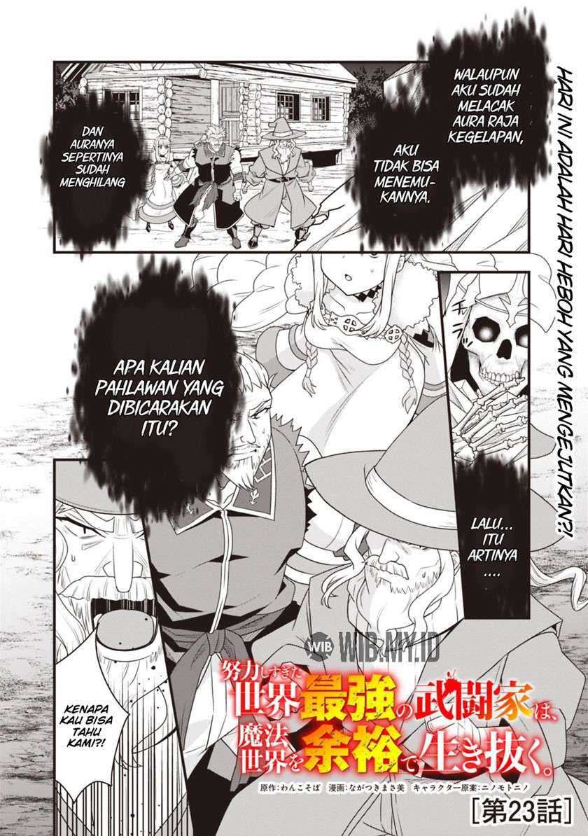 Baca  Doryoku Shisugita Sekai Saikyou no Butouka ha, Mahou Sekai wo Yoyuu de Ikinuku Chapter 23 Gambar 2